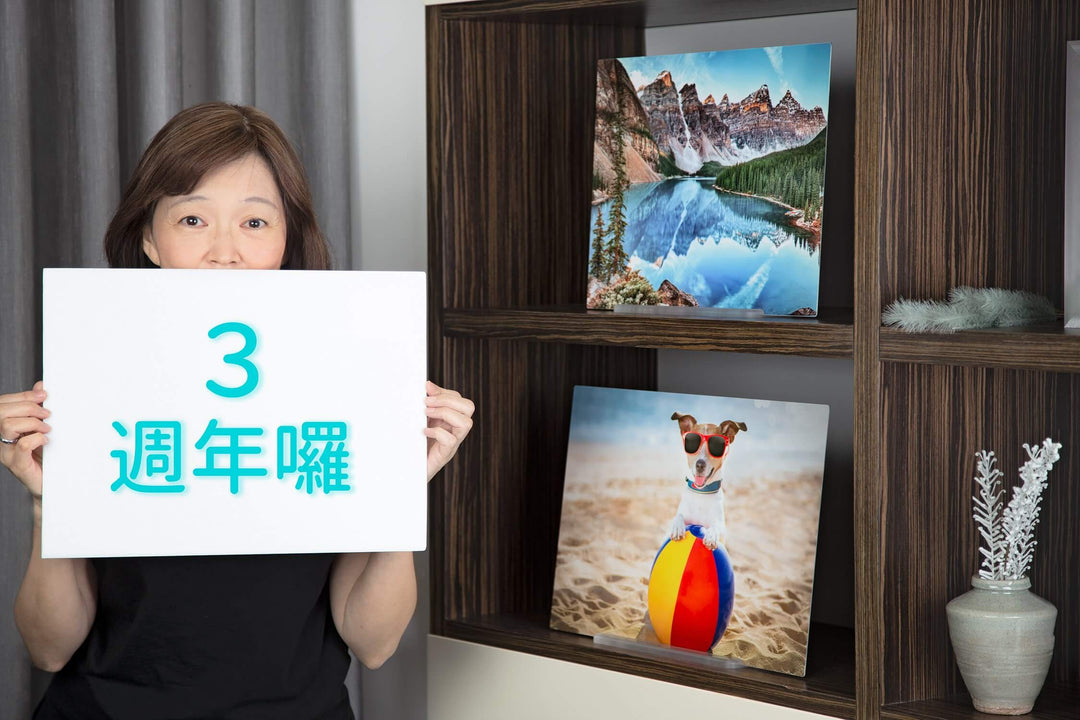 Metal Print Studio 滿三週年囉!
