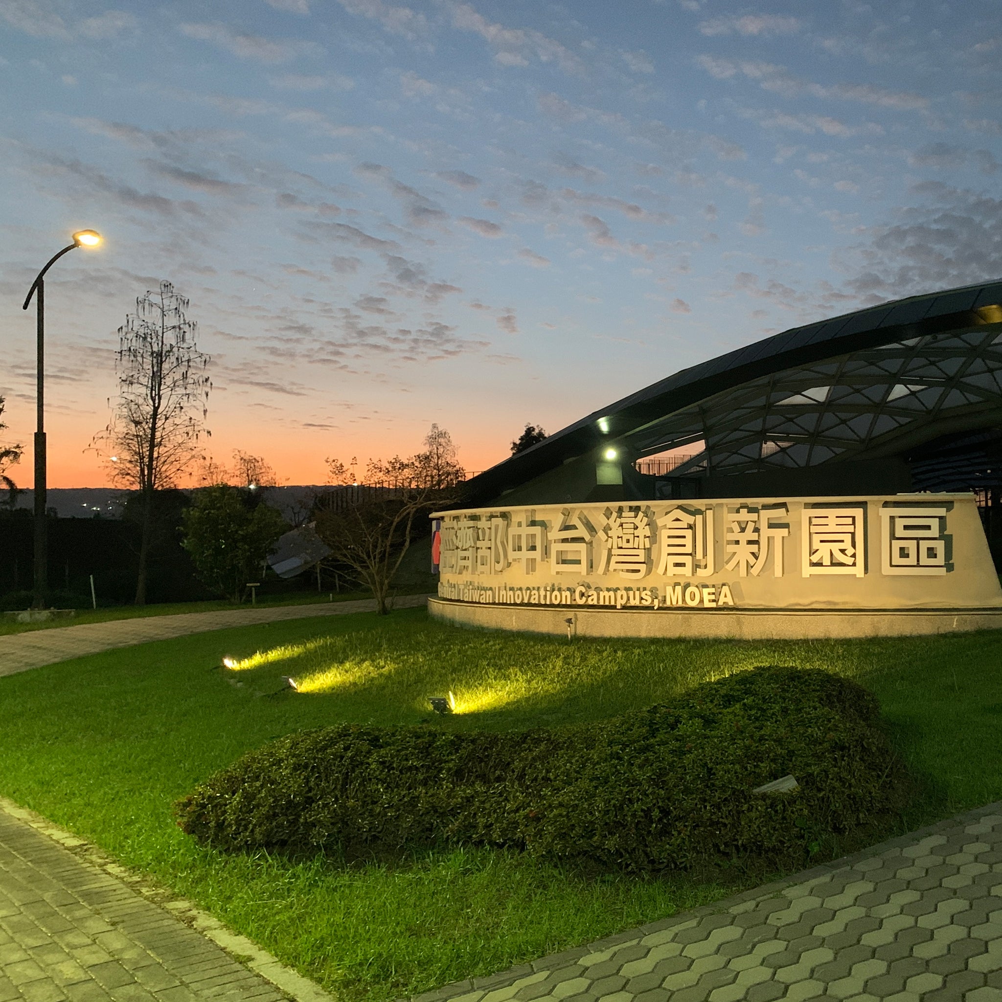 我們公司真的在這裡啦 🤣