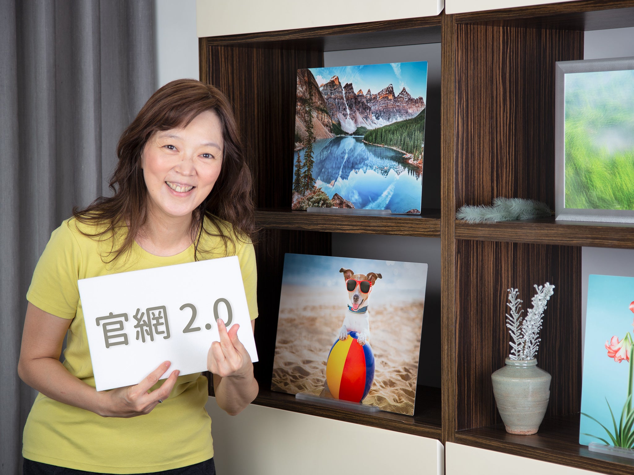 《官網 2.0》正式啟用,更快的速度,更好的體驗