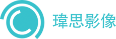 瑋思影像｜Metal Print Studio