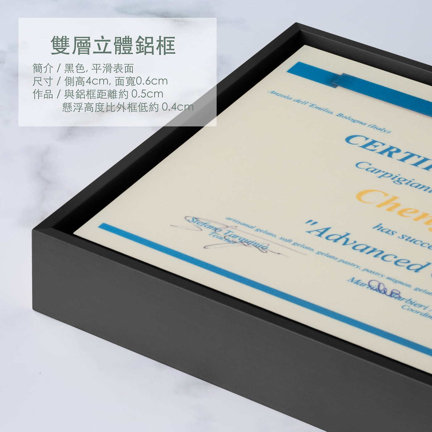 Awards Certificate Graphic Work Printed within 18 x 12" (45.7 x 30.4cm)