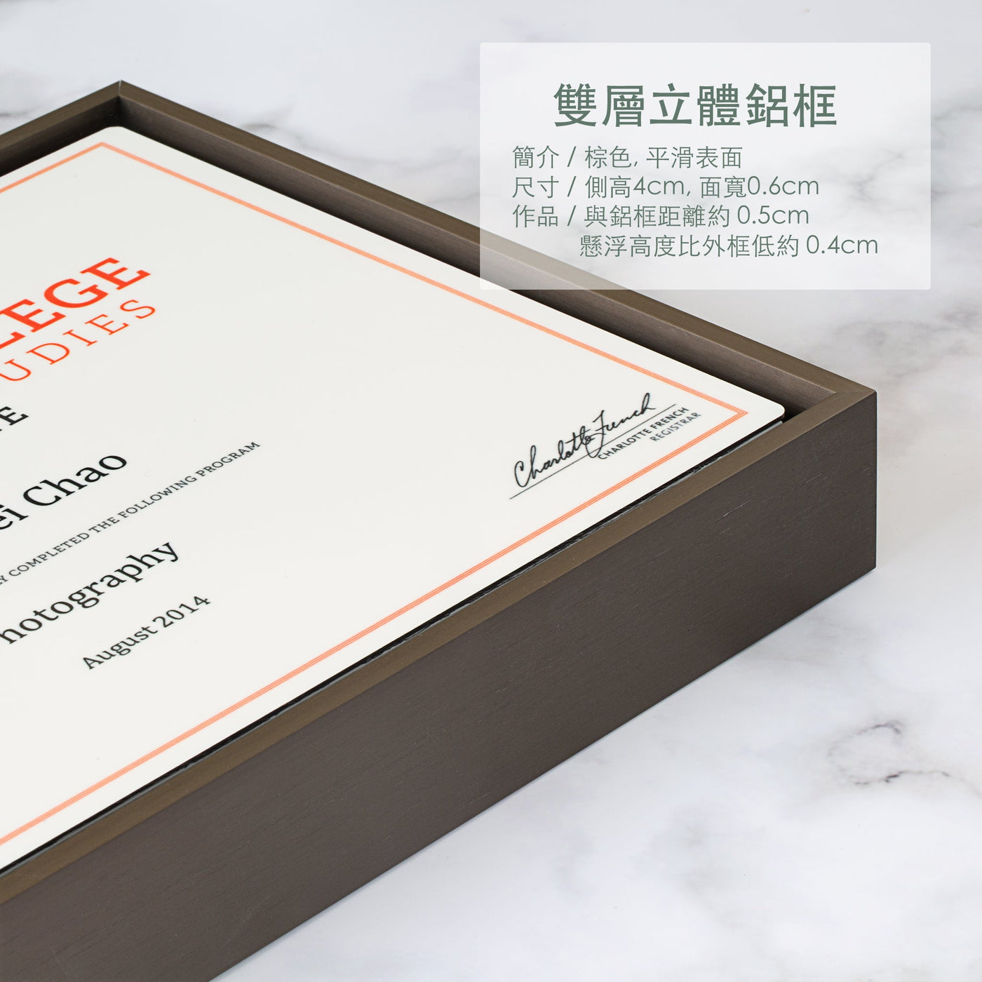 12 x 8" (30.5 x 20.3 cm) < 150ppi
