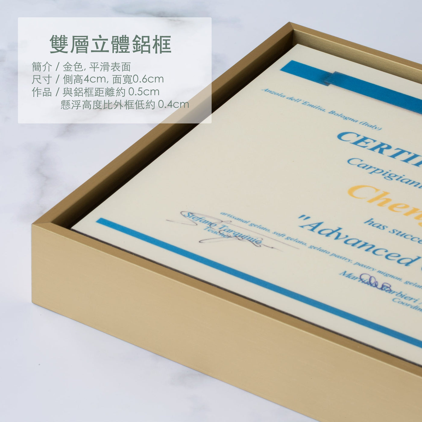 12 x 8" (30.5 x 20.3 cm) < 150ppi