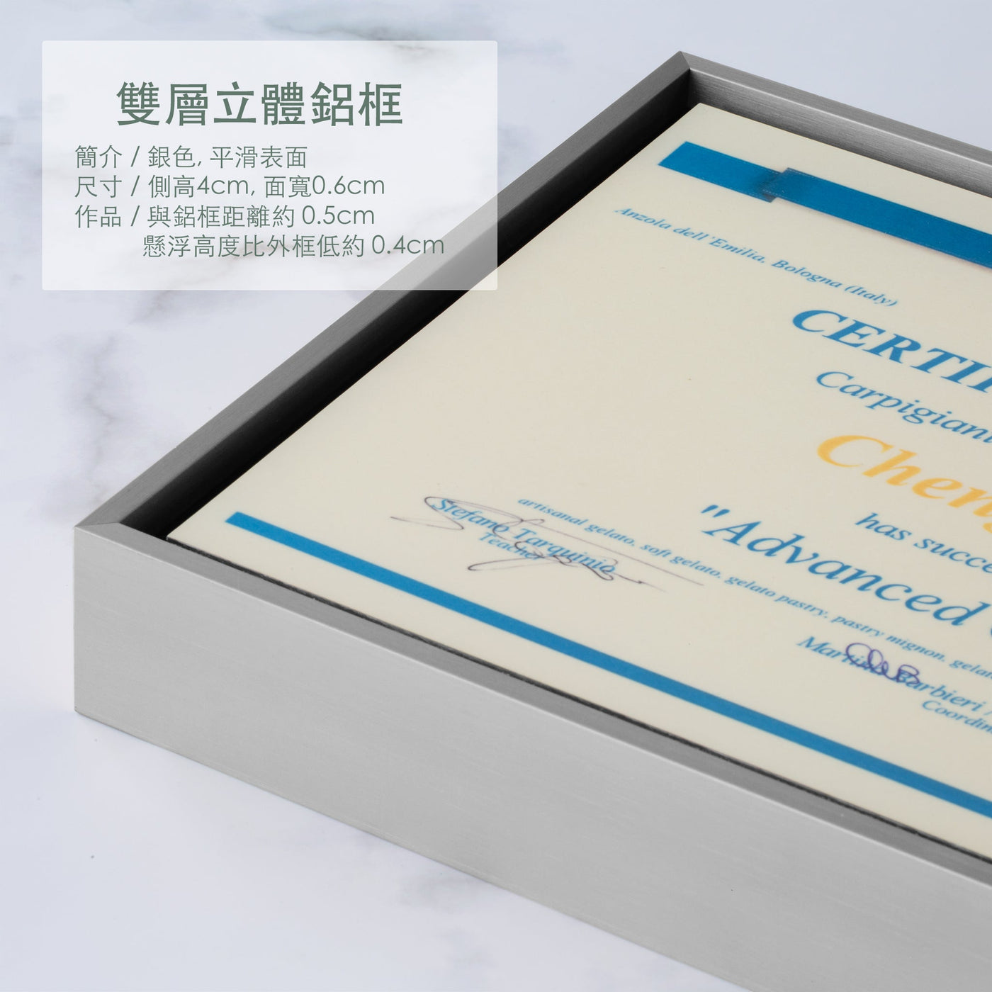 12 x 8" (30.5 x 20.3 cm) < 150ppi