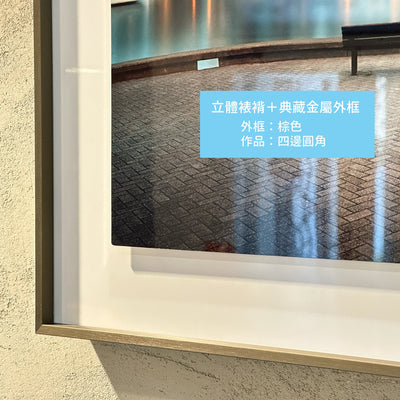 76.2 x 61 cm (30 x 24") 以內