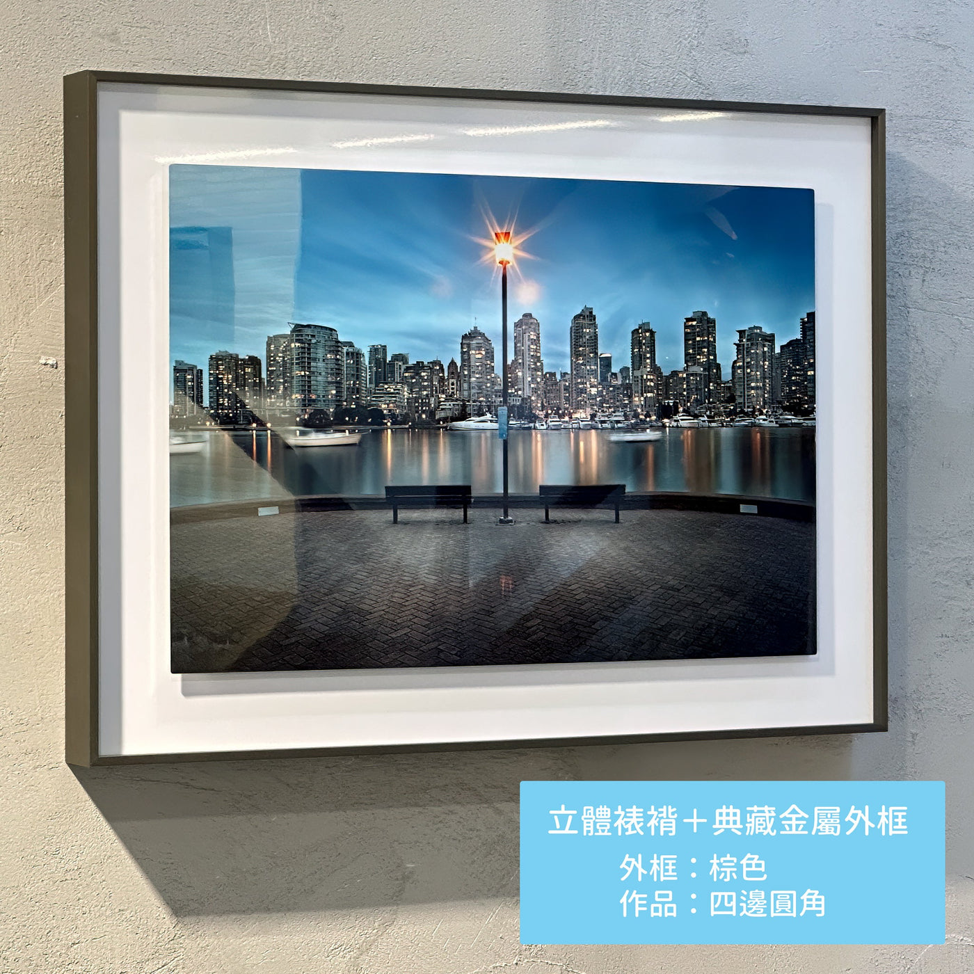 20 x 30 cm outdoor panels < 150ppi