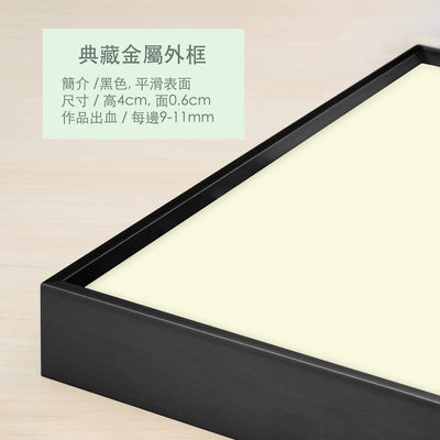 24 x 16" (61 x 40.6 cm) < 200ppi - 瑋思影像｜Metal Print Studio