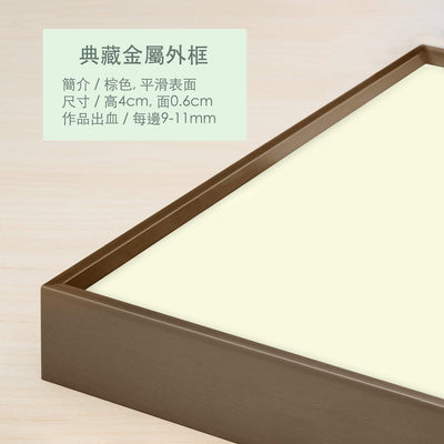 60 x 40" (152.4 x 101.6 cm) - 瑋思影像｜Metal Print Studio