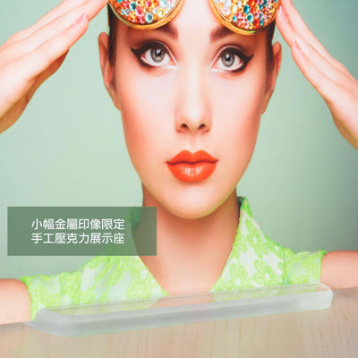 6 x 8" (15.2 x 20.3 cm) 直幅樣品｜Vertical Sample - 瑋思影像｜Metal Print Studio