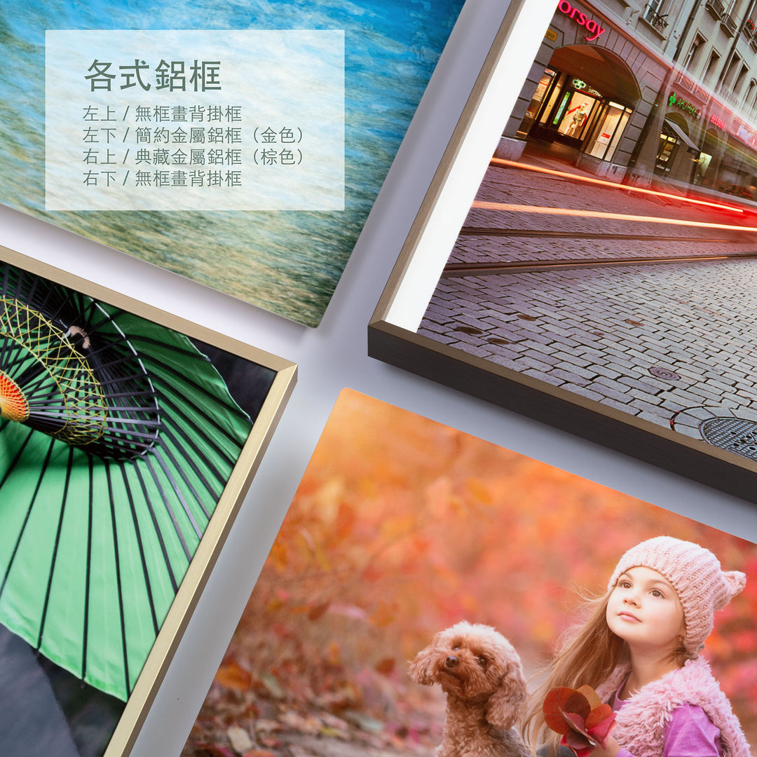 40 x 32" (101.6 x 81.3 cm) < 150ppi