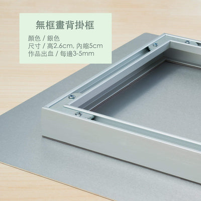 30 x 24" (76.2 x 61 cm) - 瑋思影像｜Metal Print Studio