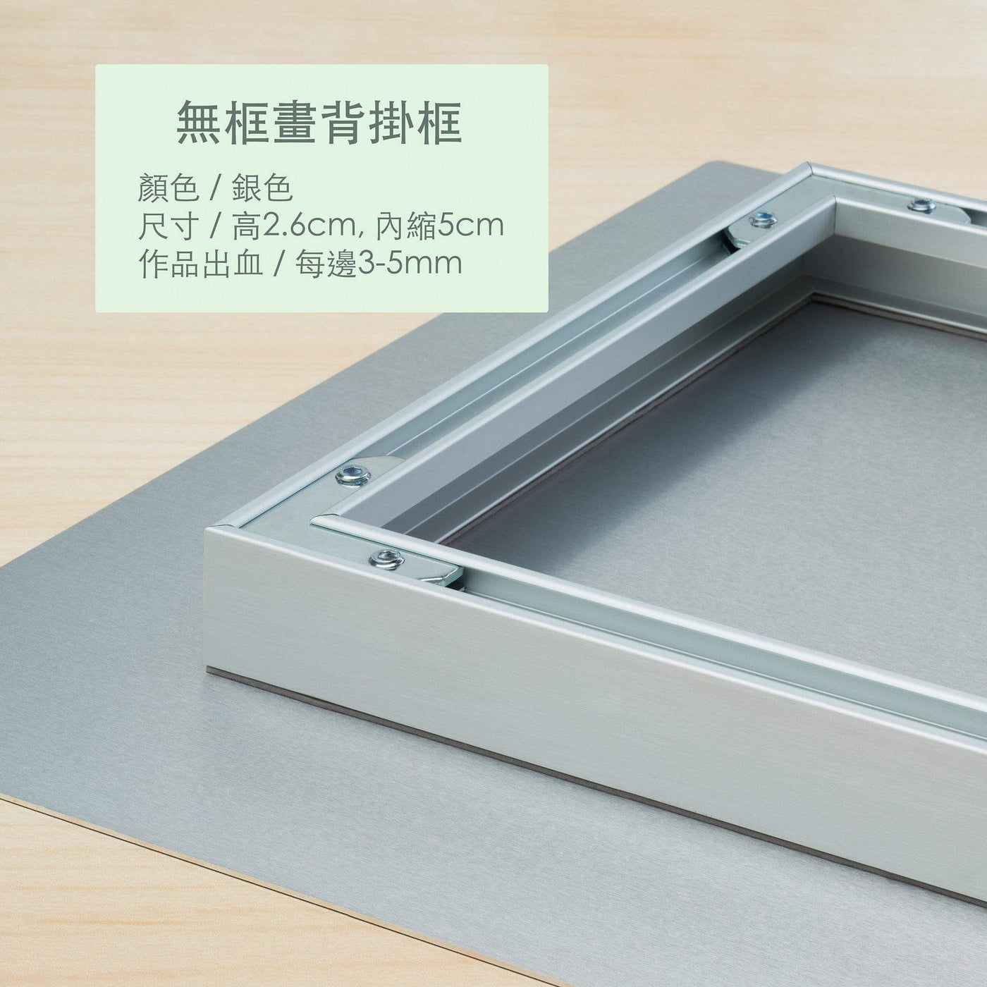 24 x 30" (61 x 76.2 cm) < 200ppi - 瑋思影像｜Metal Print Studio